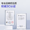 欧普护眼大路灯全光谱上下分控立式落地灯悦瞳L1Lite 商品缩略图4