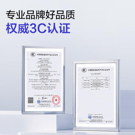 欧普护眼大路灯全光谱上下分控立式落地灯悦瞳L1Lite 商品图4