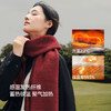 【26新品】蕉下蓬绒保暖围巾PM059 商品缩略图1