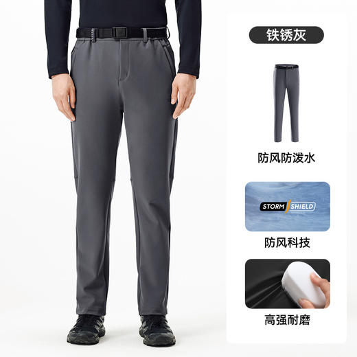 【风盾C24】伯希和男款软壳裤加绒保暖户外运动长裤防风耐磨登山裤 商品图2