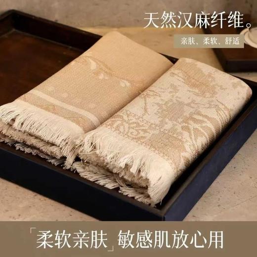 【任选2件打5折，单拍不发货】 天然雨露汉麻毛巾&罗布麻浴巾 商品图4