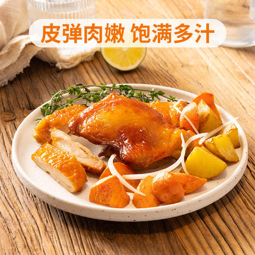 MM 山姆 罗勒风味鸡腿排 1.35kg 商品图2