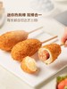 MM 山姆 迷你双重芝士热狗棒 660g（55g*12） 商品缩略图1