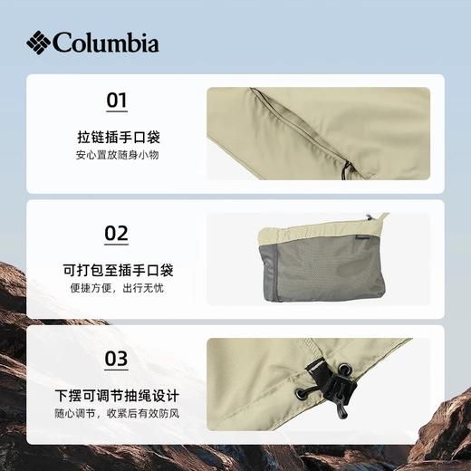 Columbia哥伦比亚户外男子UPF50防晒衣运动轻薄外套XE2326010 商品图3