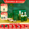 [H6双瓶礼盒] 金徽酒 46度柔和H6礼盒 浓香型白酒 商品缩略图0