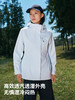 伯希和山屿三合一冲锋衣女新款户外防水外套 126101184 商品缩略图8