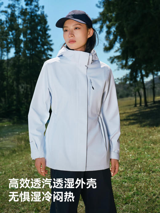 伯希和山屿三合一冲锋衣女新款户外防水外套 126101184 商品图8