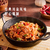 MM 山姆 香辣鸡胗 1.2kg 商品缩略图3