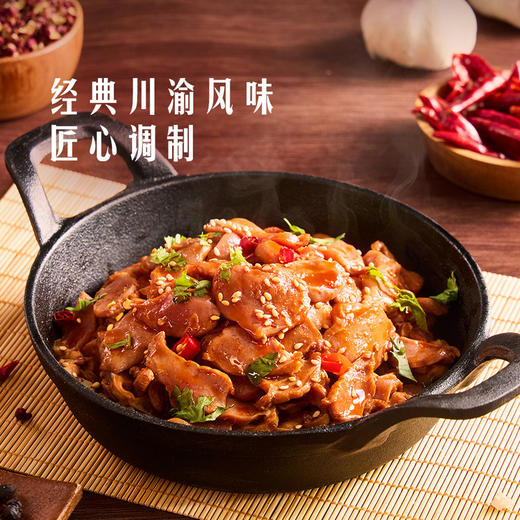 MM 山姆 香辣鸡胗 1.2kg 商品图3