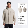 伯希和山屿三合一冲锋衣新款户外防水外套男 116101183 商品缩略图2