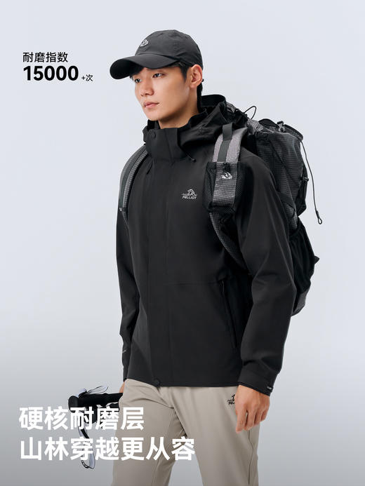 伯希和户外冲锋衣Teflon三防专业登山服轻量透气 115101019 商品图3