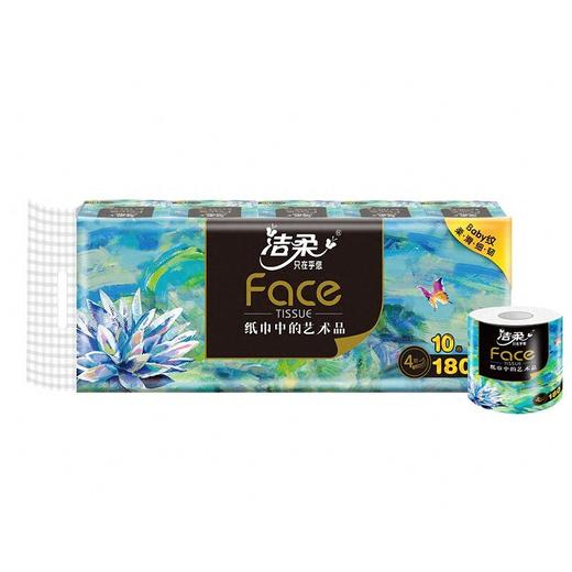洁柔1.8kg10卷Face油画有芯卫生纸（新老包装随机发货） 商品图1