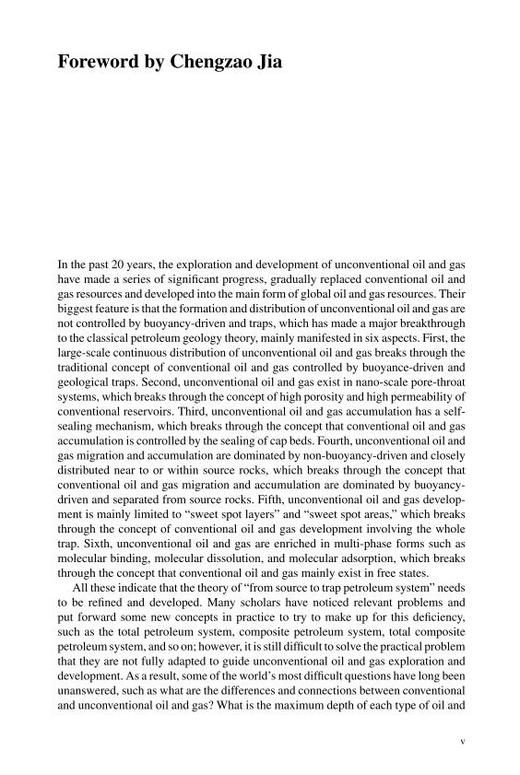 Quantitative Evaluation of the Whole Petroleum System（全油气系统定量评价） 商品图5