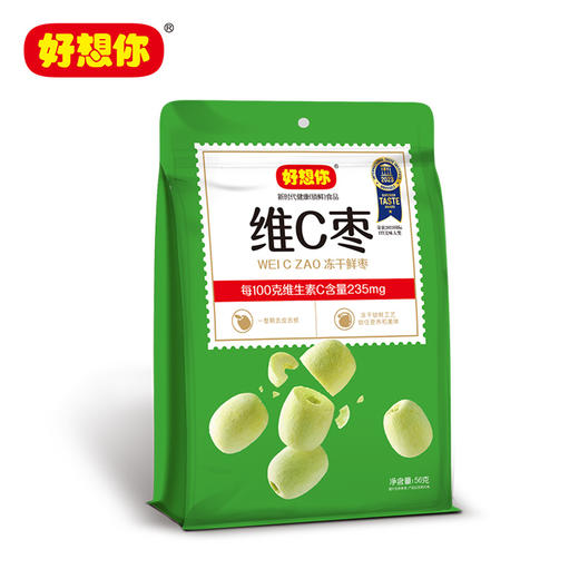【咔呲酥脆】好想你 维C枣 56g/袋*4袋 全自动去核工艺无核即食更方便 商品图3