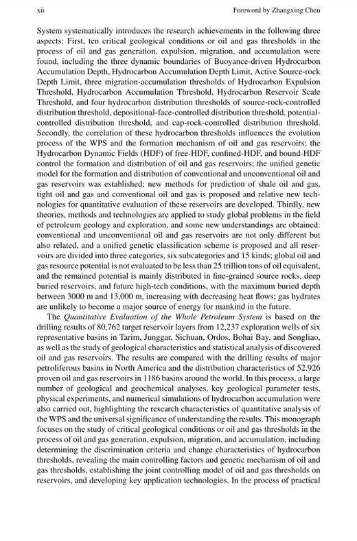Quantitative Evaluation of the Whole Petroleum System（全油气系统定量评价） 商品图11