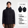 伯希和户外三合一冲锋衣75D防风防水登山服运动外套 106101201 商品缩略图2