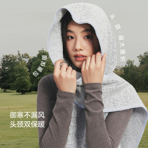 【26新品】蕉下蓬绒保暖围巾PM059 商品图3