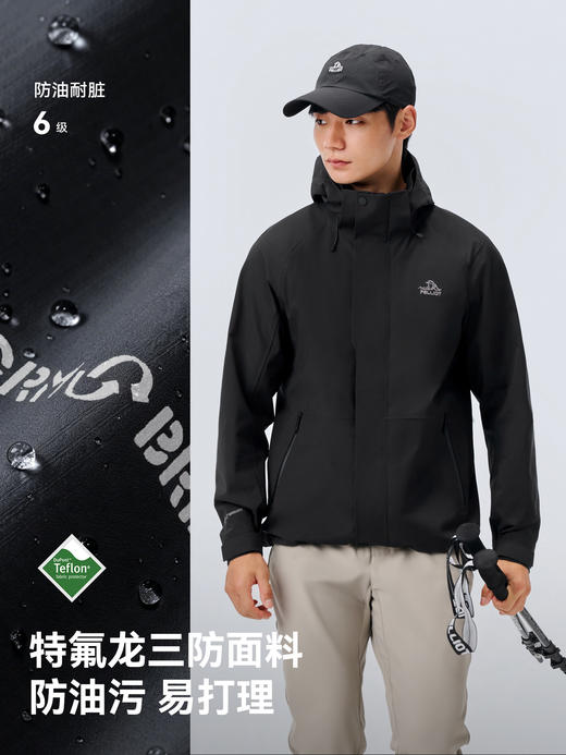伯希和户外冲锋衣Teflon三防专业登山服轻量透气 115101019 商品图1