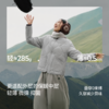 【蕉下精选】蕉下女士气绒外套（圆领、中暖）CL02326 商品缩略图3