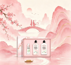 【一般贸易】欧舒丹白茶恋樱三件套（护手霜30ML+沐浴啫喱250ML+润肤乳250ML）