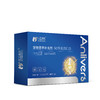 安里弗斯 SO节灵UC-2片剂0.5g/片40片/盒，鲁饲预 （2026）15405，效期20280709，产品说明：本品以加非变性‖型胶原蛋白（美国进口UC-2）为核心，搭配硫酸软骨素纳、维生素C、 商品缩略图0