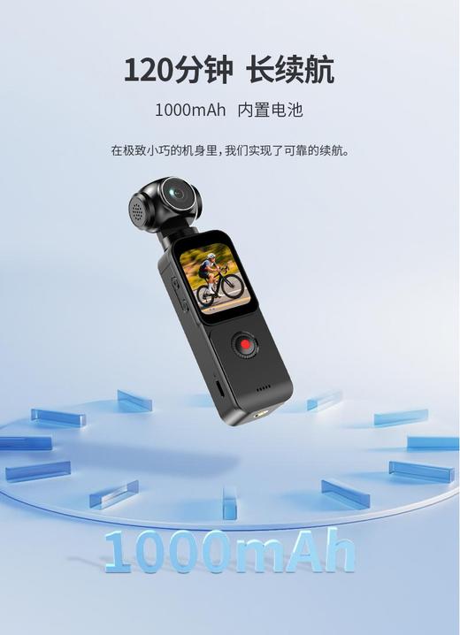Sayrelances塞尔兰斯PX3运动高清相机，5K高清画质，录像拍vlog、拍照，主视角/自拍/反拍一键切换 商品图5