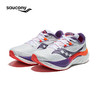 Saucony/索康尼Endorphin Speed啡速4男跑步鞋轻量竞速回弹比赛 商品缩略图0