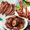 （7天短保）周黑鸭鸭脖135g*1鸭锁骨150g*1鸭翅125g*2鸡翅尖100g 5盒装 商品缩略图2