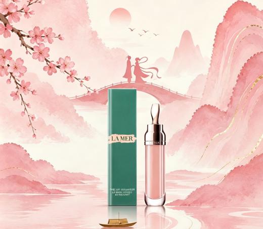 【会员购】（一般贸易）Lamer海蓝之谜唇蜜精华中样3ml 商品图0