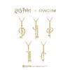 【全球上市】Fanci范琦×哈利波特联名系列魔杖项链diy生日礼物 商品缩略图3