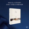 色彩列传：白色  米歇尔•帕斯图罗 著 三联书店 商品缩略图0