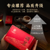 华祥庄园-60g颂茗正山小种（ECC）24年10月生产 保质期3年 商品缩略图1