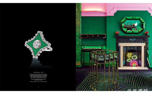 Solange: Jewellery for Chromantics / 索朗热：色彩主义珠宝 商品图1