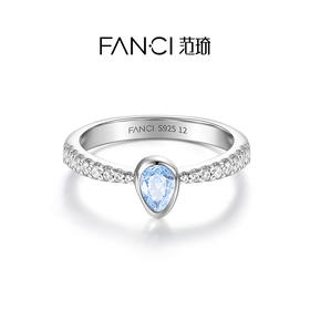 Fanci范琦【蓝眼泪系列】浪漫款戒指女款S925银闭口戒七夕送女友