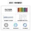 「销量👍标配版」欧普LED吸顶灯客厅超薄全光谱现代简约卧室灯具冰玉小白灯智控 商品缩略图4