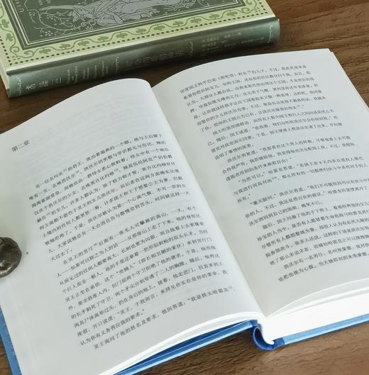 【特惠】《大家写给大家的经典神话书系》（大师插图本），32开，精装，全五册，纳撒尼尔·霍桑 (Nathaniel Hawthorne) / 詹姆斯·斯蒂芬斯 (James Stephens)等著 商品图11