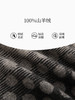 万事利羊绒围巾-朝朝长乐 商品缩略图2