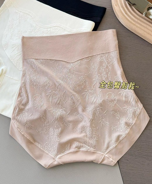 芬腾高腰塑形收腹内裤3条装 商品图4