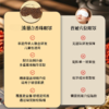 【下单即赠五行合香珠手串*1】相合堂 护眼疗香眼罩 透气不闷肤 松紧绳设计佩戴稳固 商品缩略图5