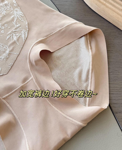 芬腾高腰塑形收腹内裤3条装 商品图6