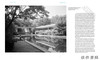 The Modern Garden: The Outdoor Architecture of Mid-Century America / 现代花园：世纪中期美国的户外建筑 商品缩略图4