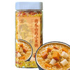 光雾四宝南瓜山药小米粥400g 商品缩略图0