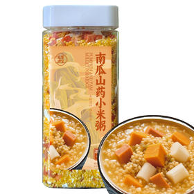 光雾四宝南瓜山药小米粥400g