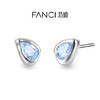 Fanci范琦【蓝眼泪系列】浪漫款耳钉925银女轻奢小众设计感耳饰 商品缩略图0