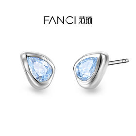 Fanci范琦【蓝眼泪系列】浪漫款耳钉925银女轻奢小众设计感耳饰
