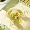 光雾御品南江精品花茶50g 商品缩略图2