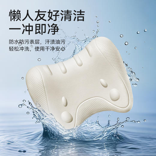 S姆同款【颈椎牵引枕】W型环抱托颈设计 商品图3