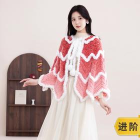 苏苏姐家醒狮披肩手工diy编织钩针梦羽590g毛线团自制披肩材料包