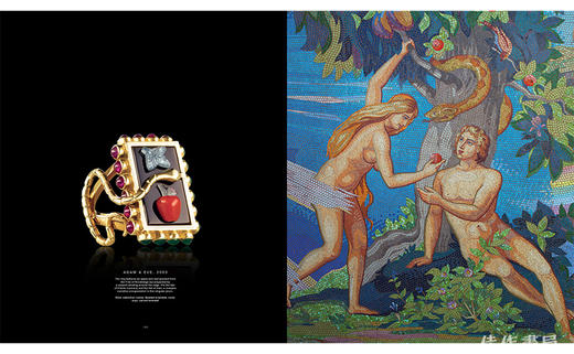 Solange: Jewellery for Chromantics / 索朗热：色彩主义珠宝 商品图3