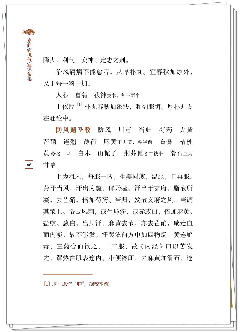 试读1.jpg